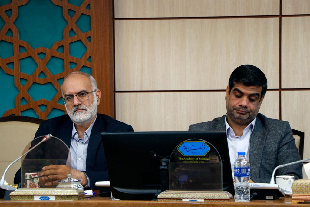 مرجعیت علمی 7