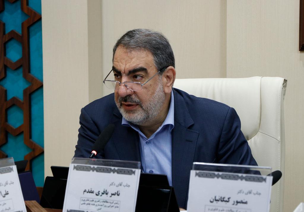 روزامدسازی 30