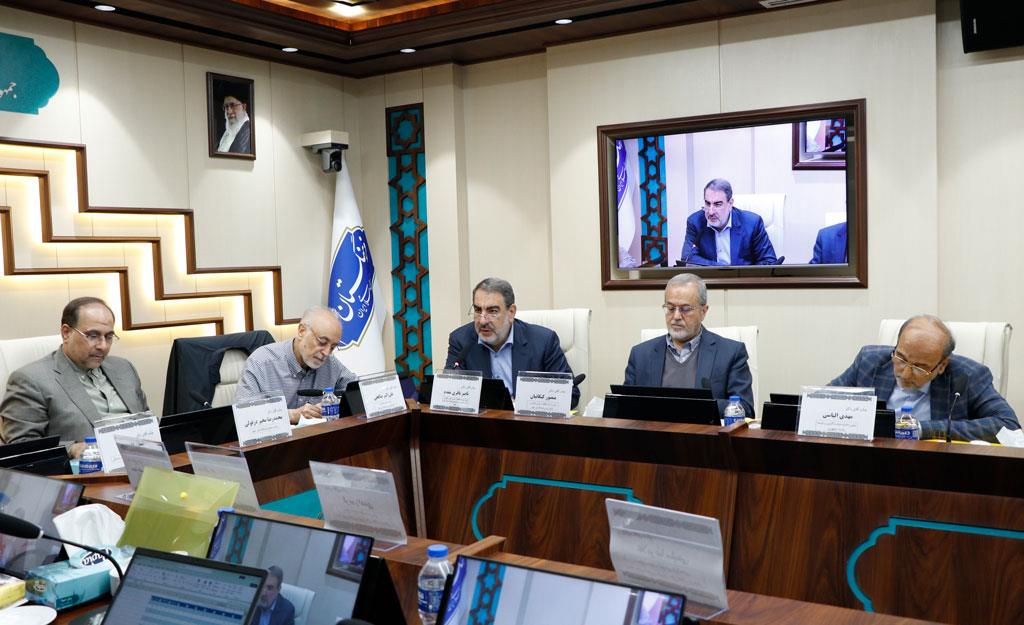 روزامدسازی 29