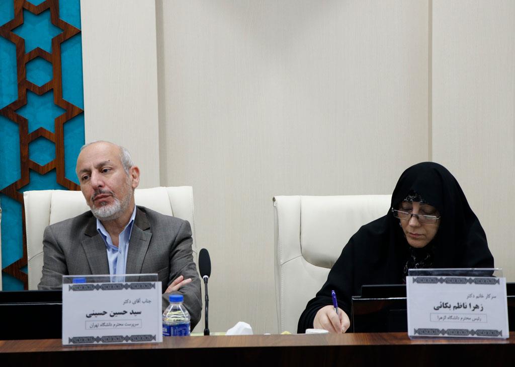 روزامدسازی 26