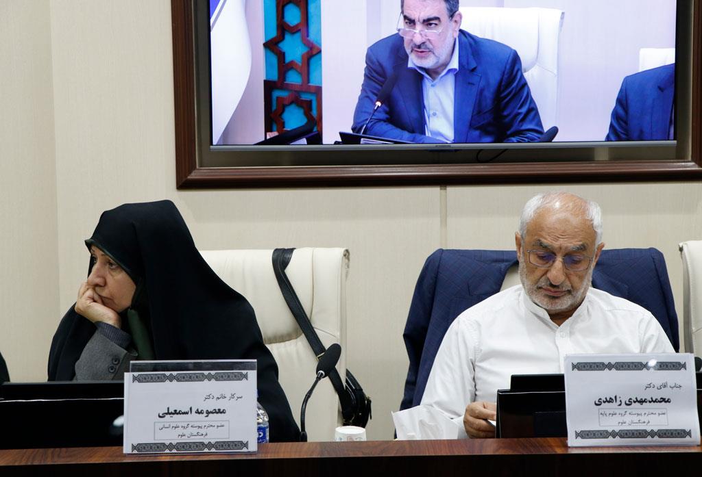 روزامدسازی 25