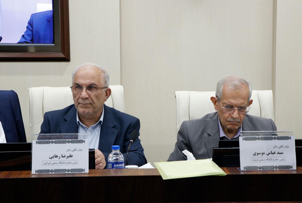 روزامدسازی 24