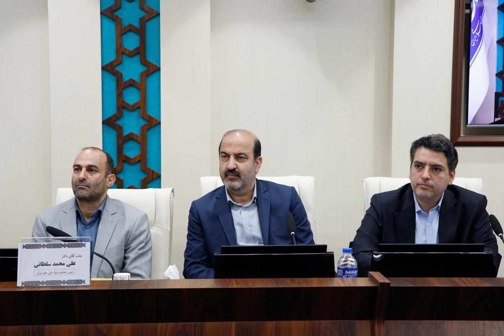 روزامدسازی 23