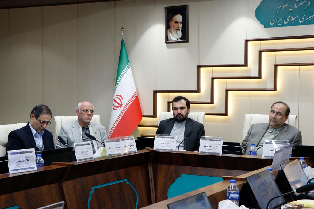 روزامدسازی 22