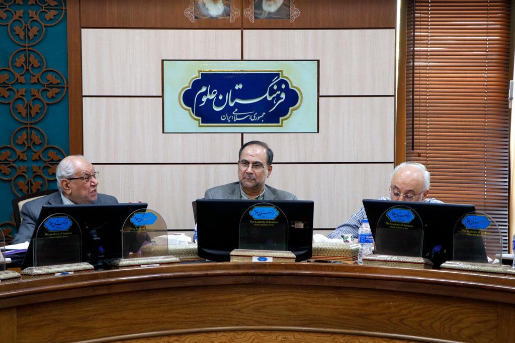 آینده نگاری 20