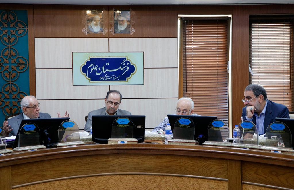 آینده نگاری 19