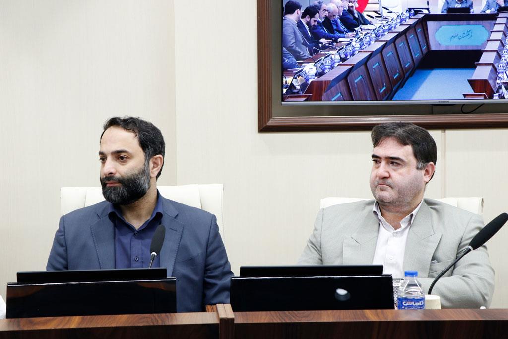 توافقنامه 32