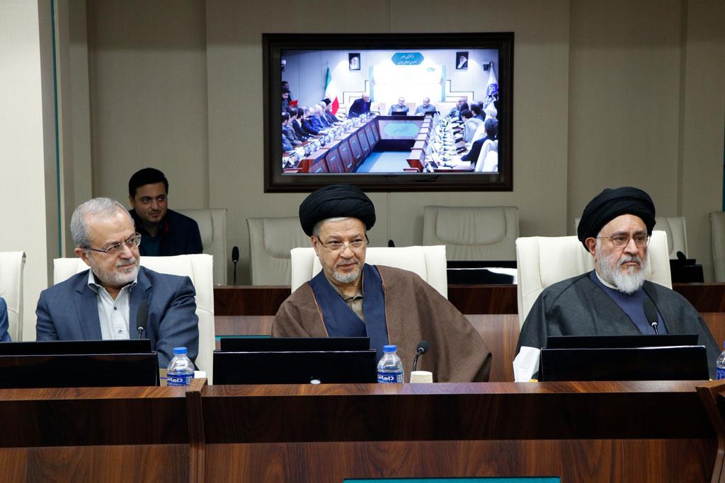 توافقنامه 28