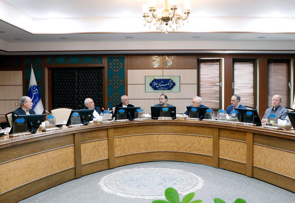 مرجعیت علمی 18