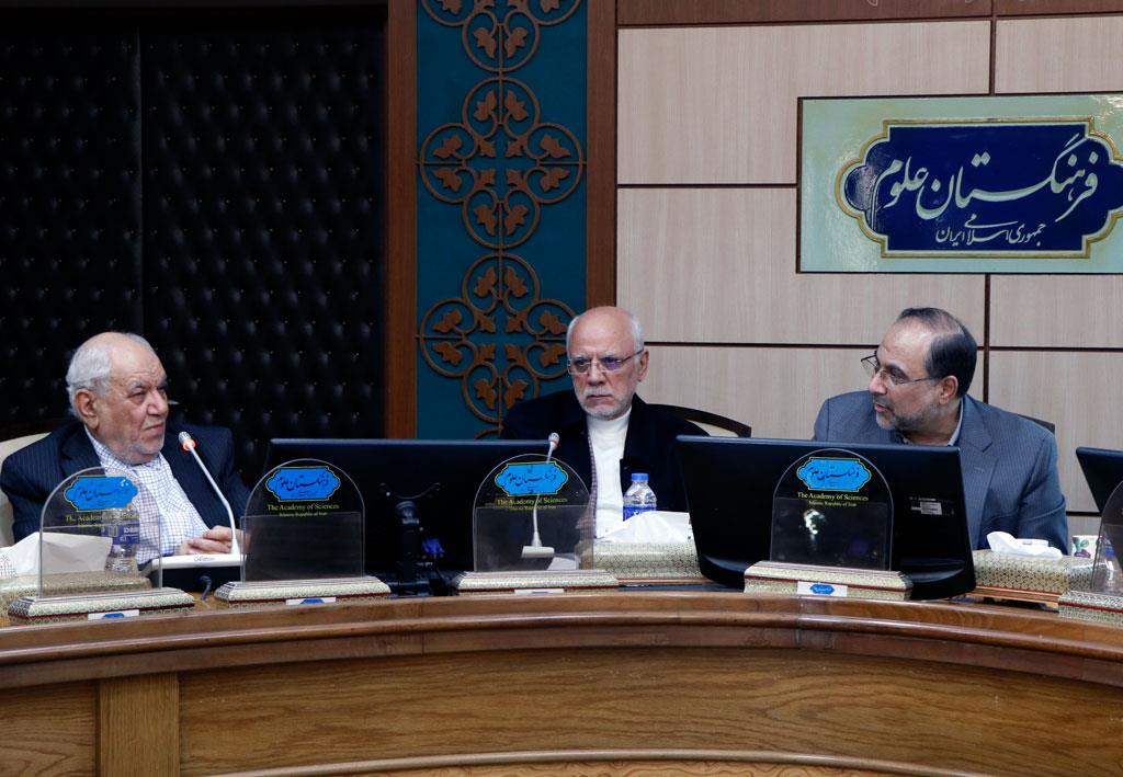 مرجعیت علمی 15