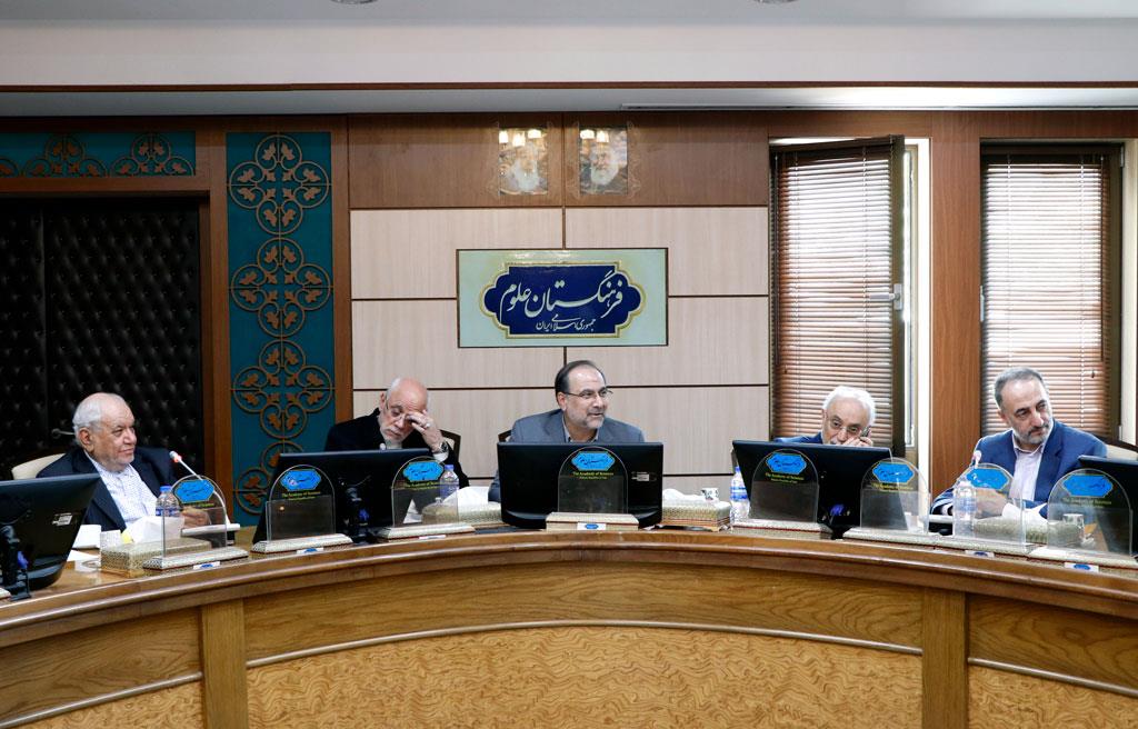 مرجعیت علمی 14