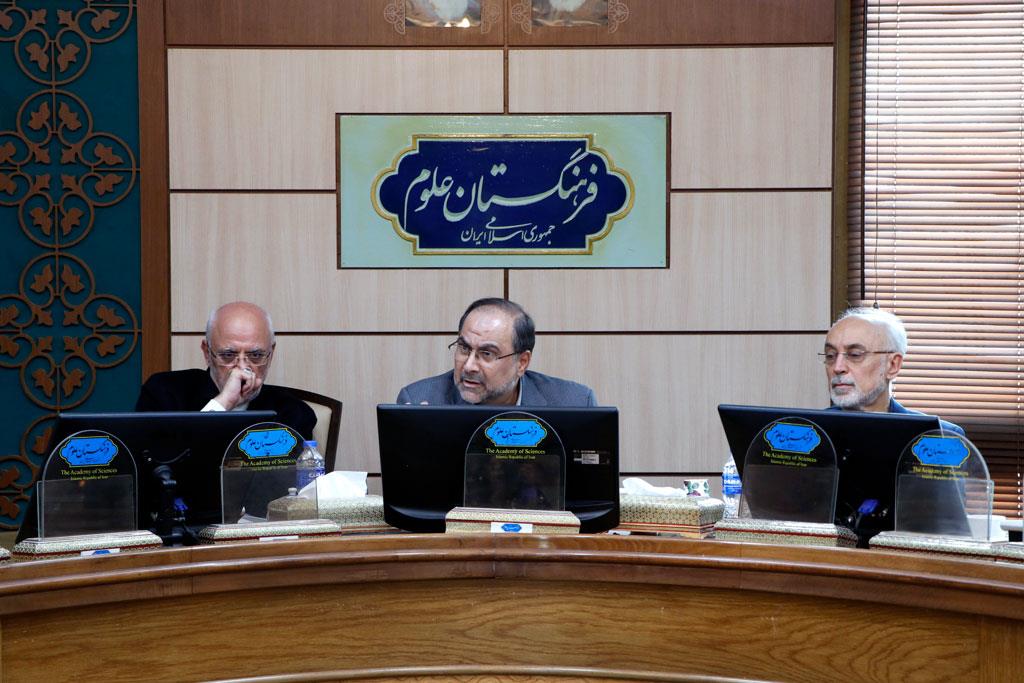 مرجعیت علمی 13