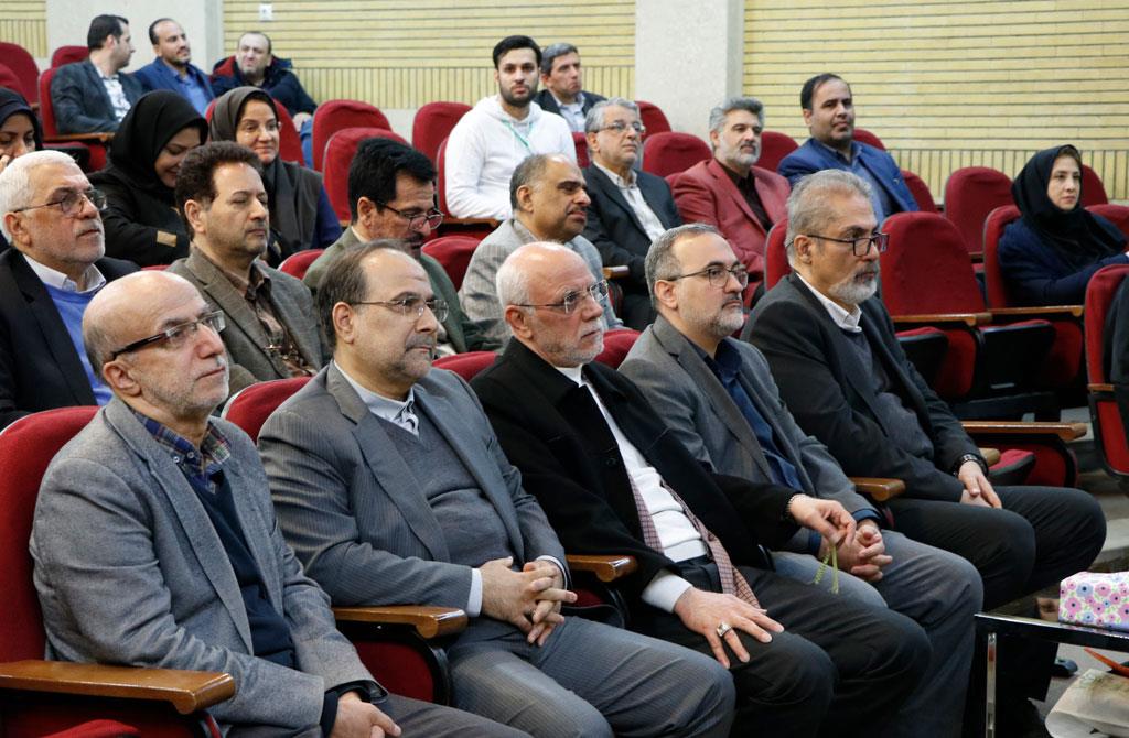 همایش فارما 19