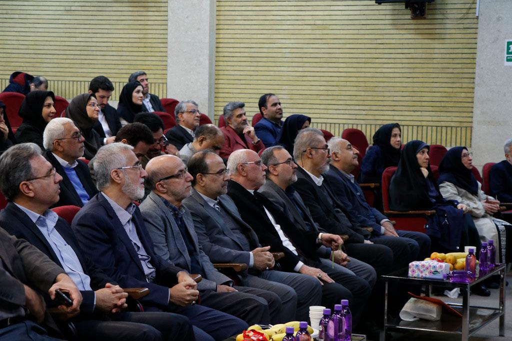 همایش فارما 13