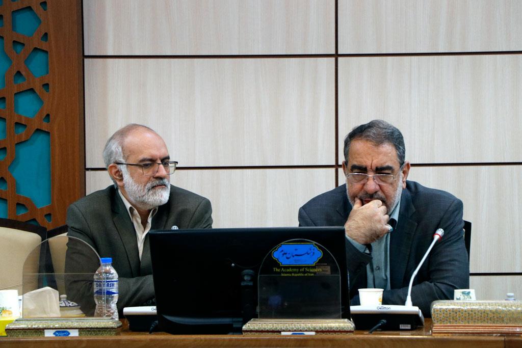 مرجعیت علمی 15