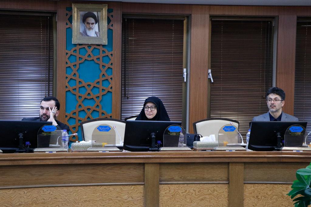 مرجعیت علمی 11