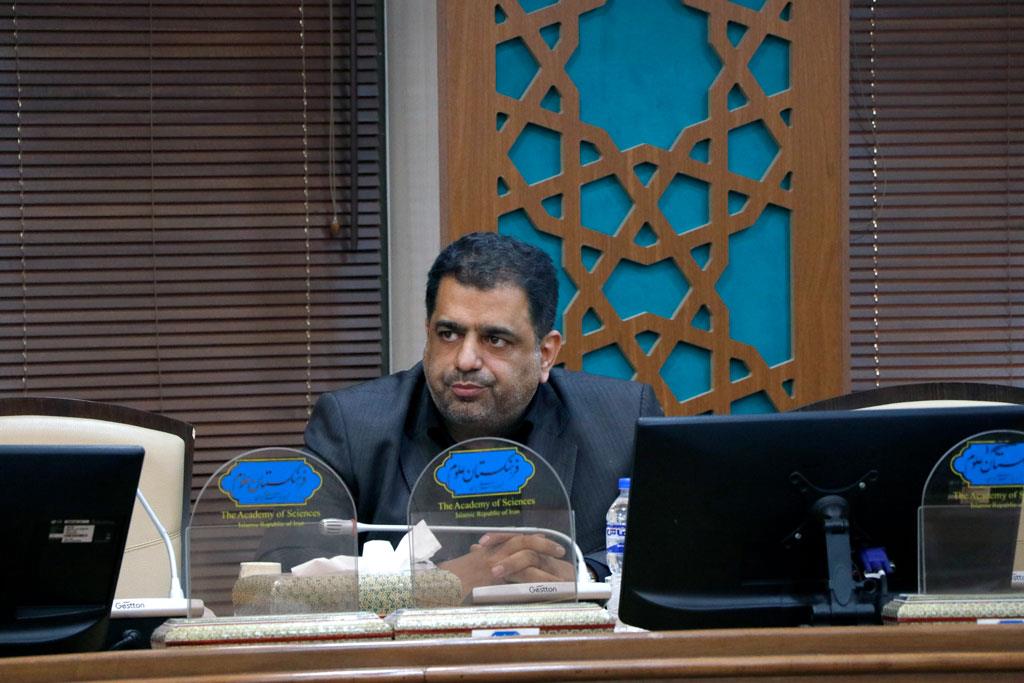 مرجعیت علمی 7