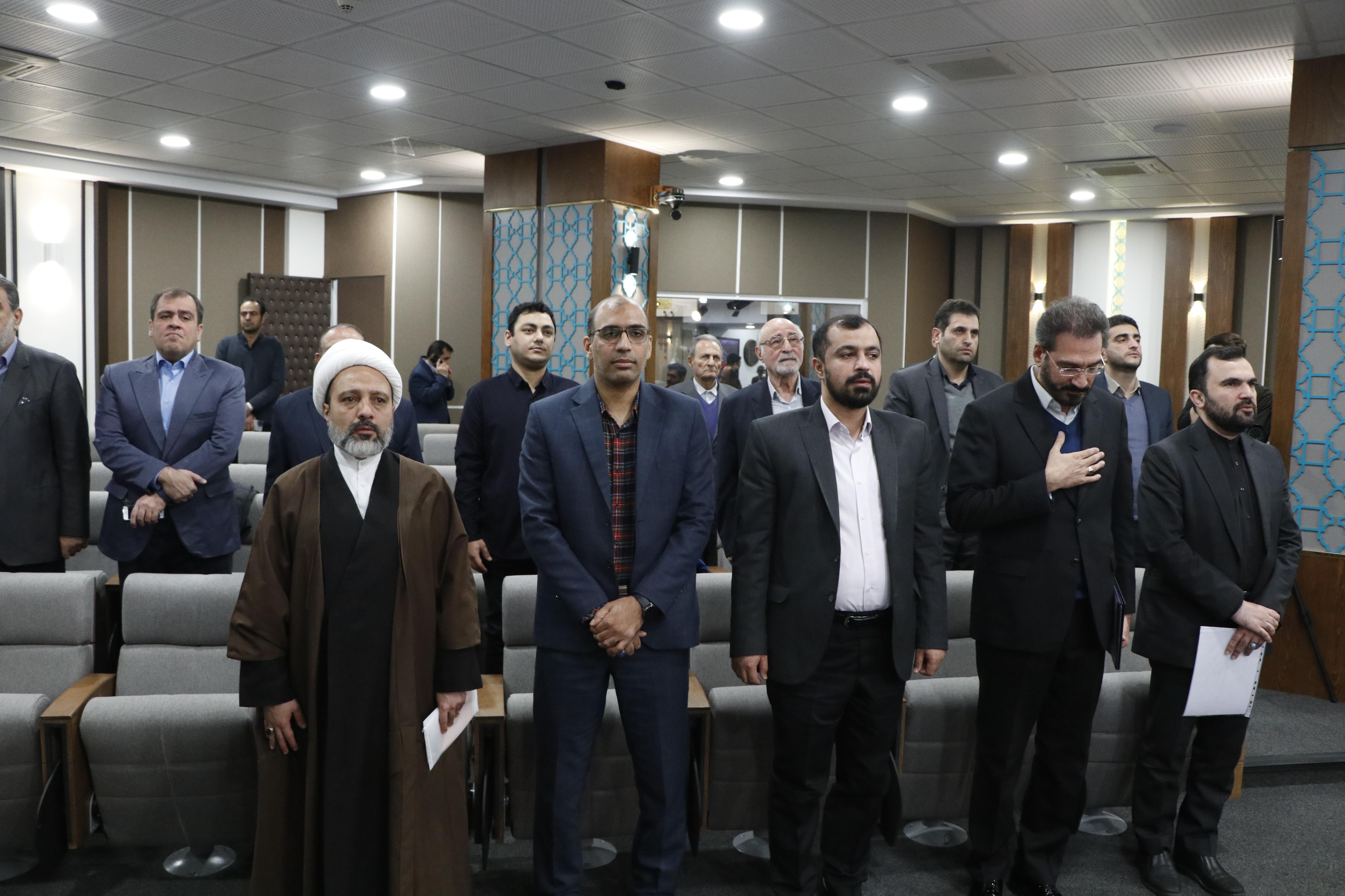 همایش ملی الگوی حکمرانی تمدنی علم و فناوری 31