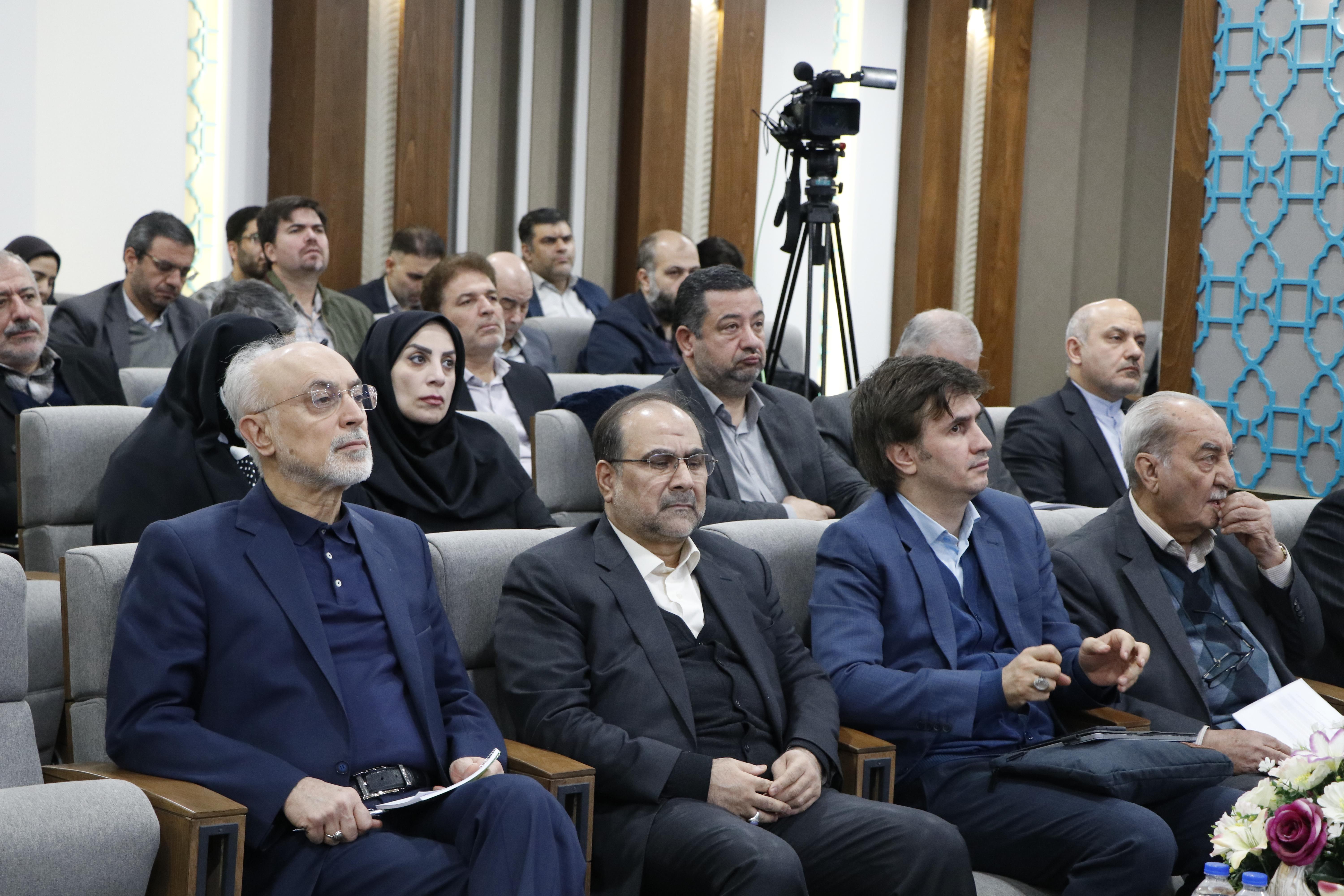 همایش ملی الگوی حکمرانی تمدنی علم و فناوری 23