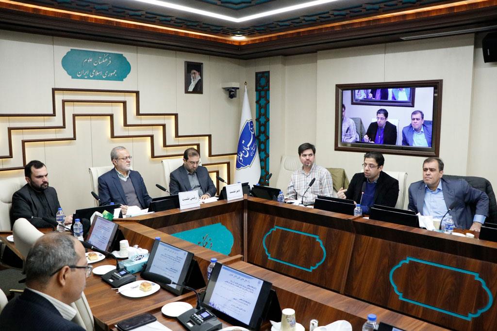 نشست بررسی و تحلیل اسناد مصوبات حوزه علم و فناوری 18