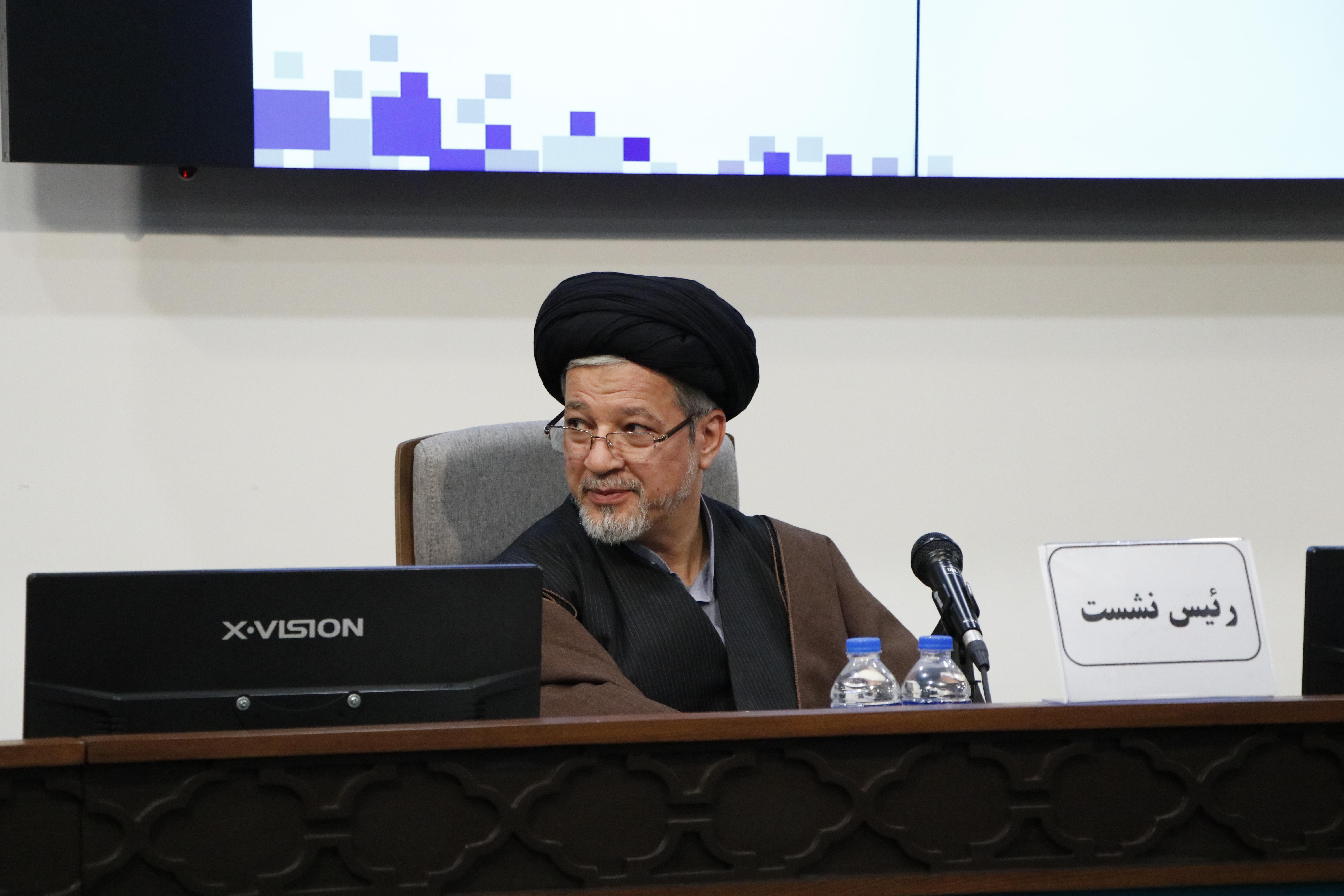 نشست حکمرانی فناوری های شالوده شکن 12