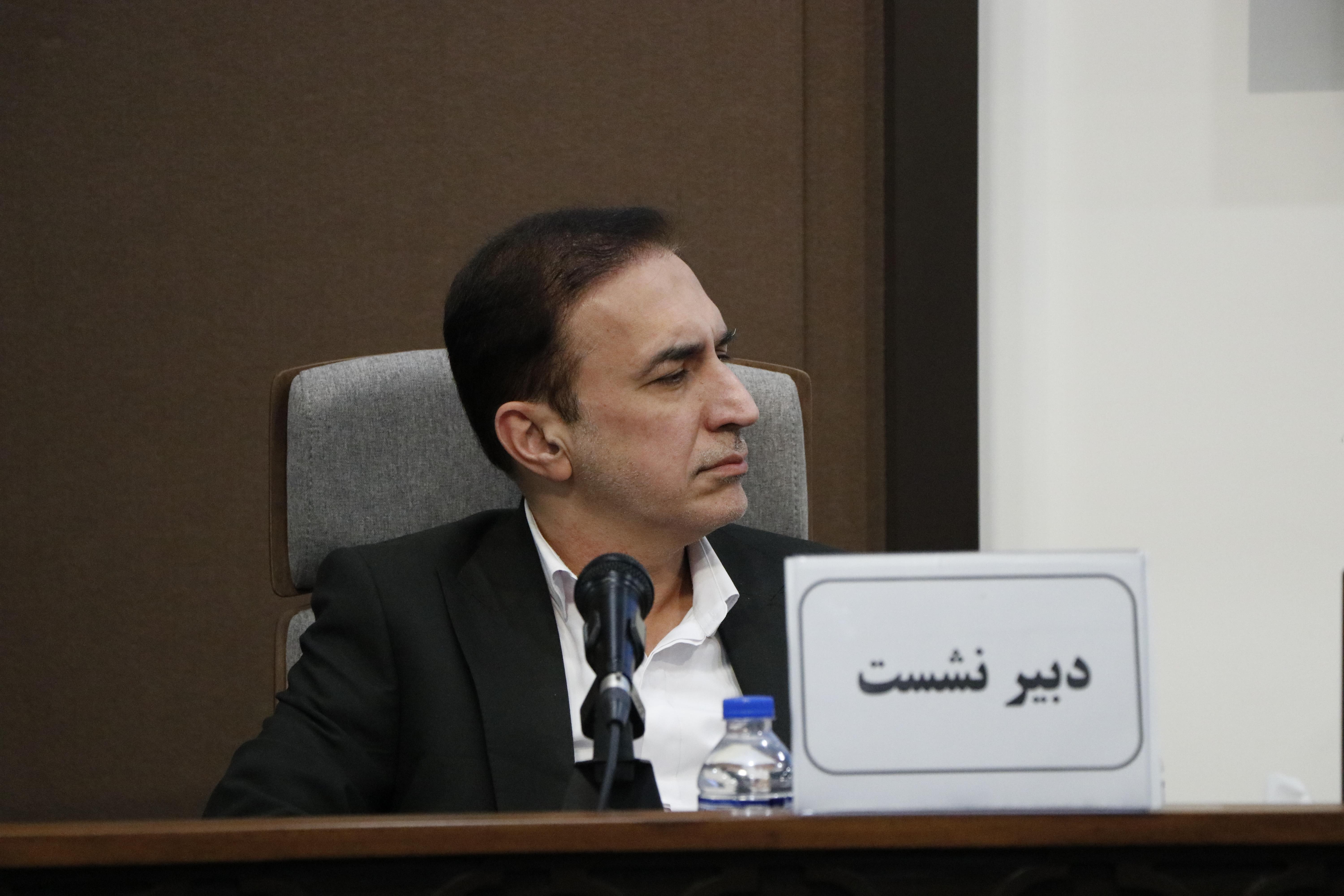 نشست حکمرانی فناوری های شالوده شکن 10