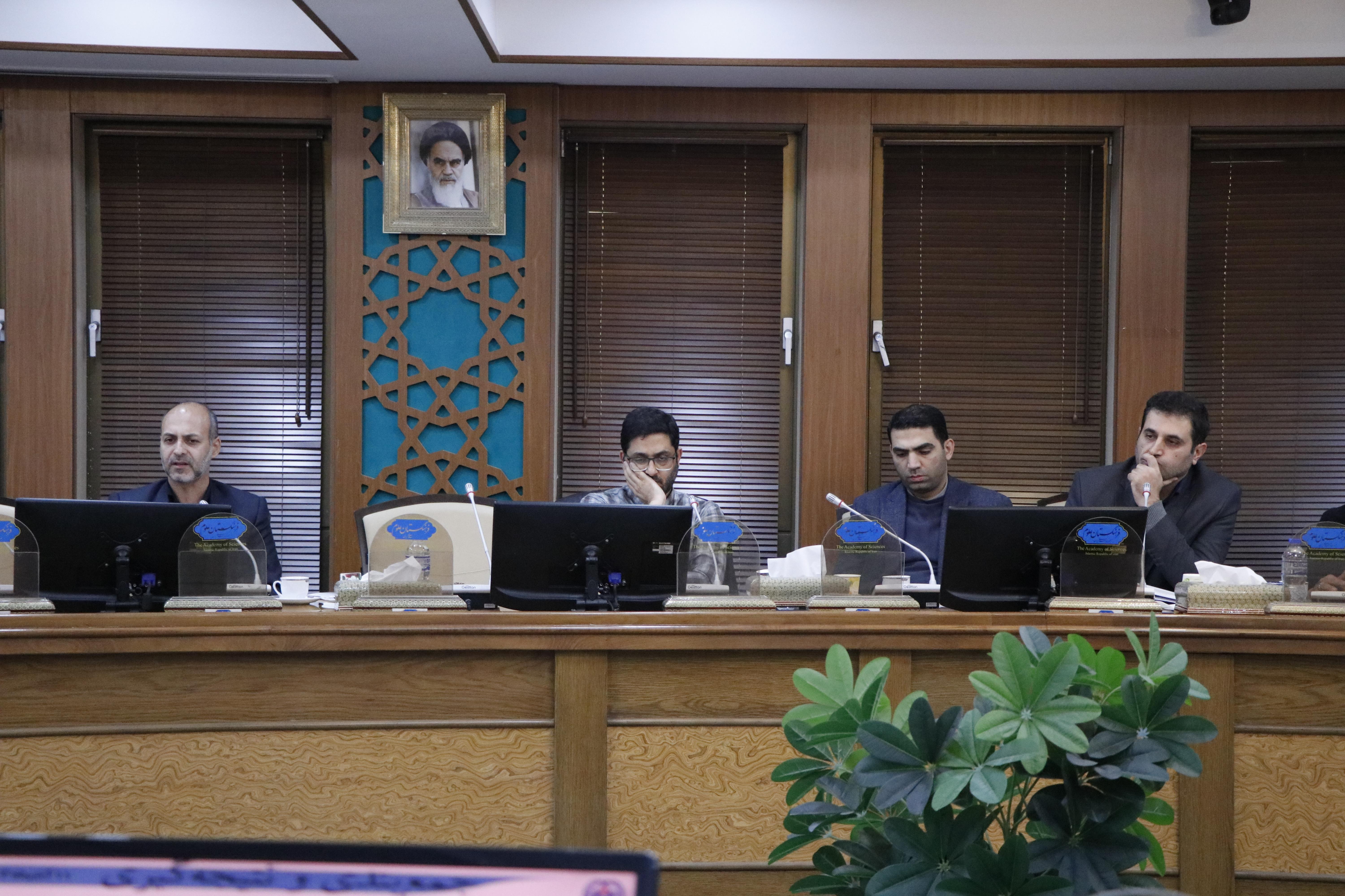 نشست آینده پژوهی علم و فناوری با رویکرد تمدنی 13