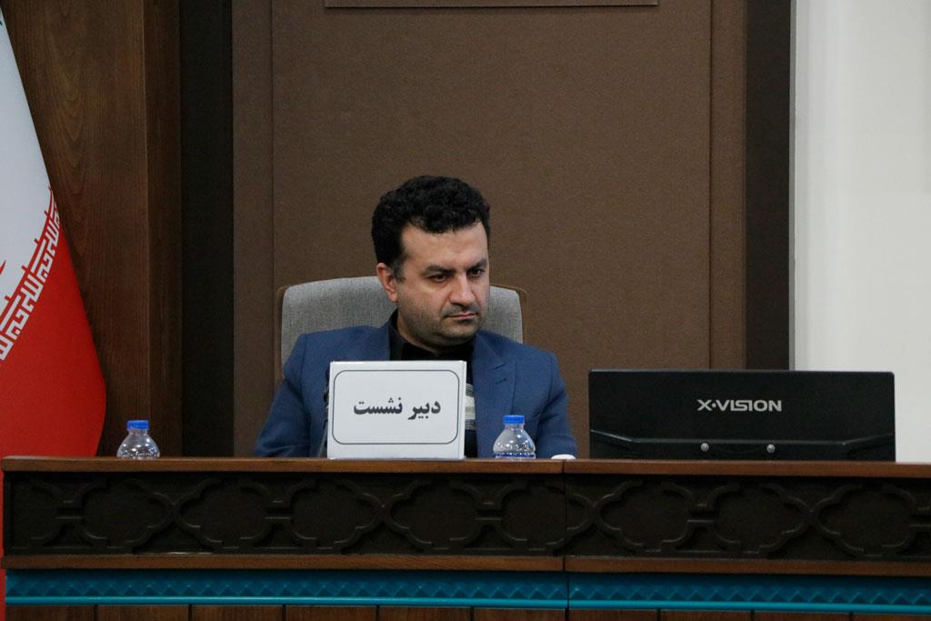 نشست روزآمدسازی نقشه جامع علمی کشور  9