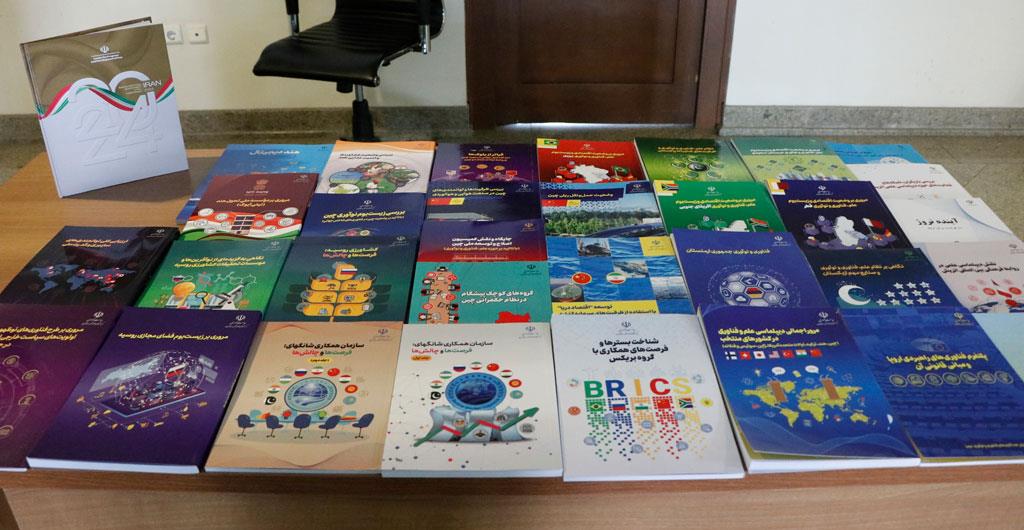 جلسه دیپلماسی علم و فناوری