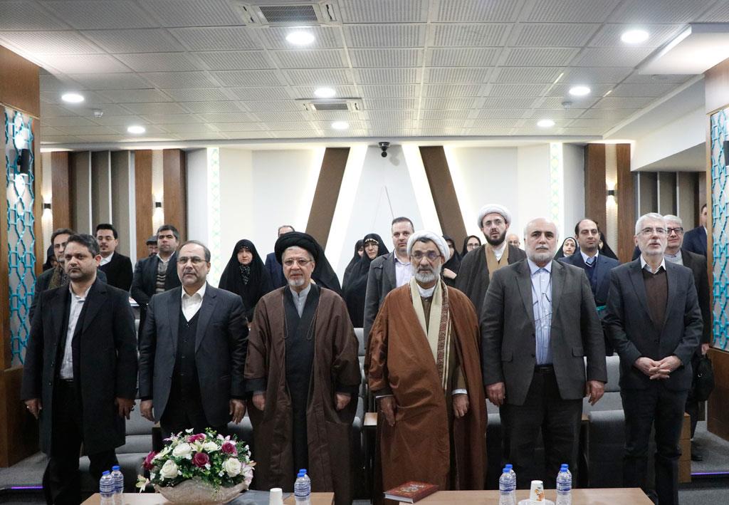 همایش حکمرانی ایرانی- اسلامی 60