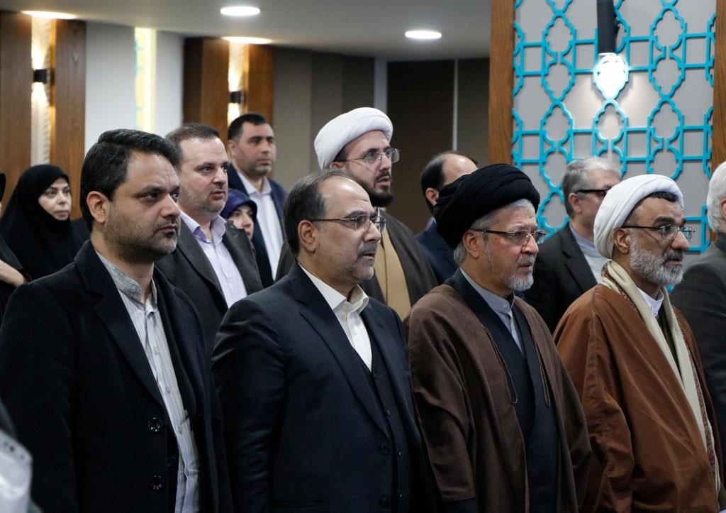 همایش حکمرانی ایرانی- اسلامی 59