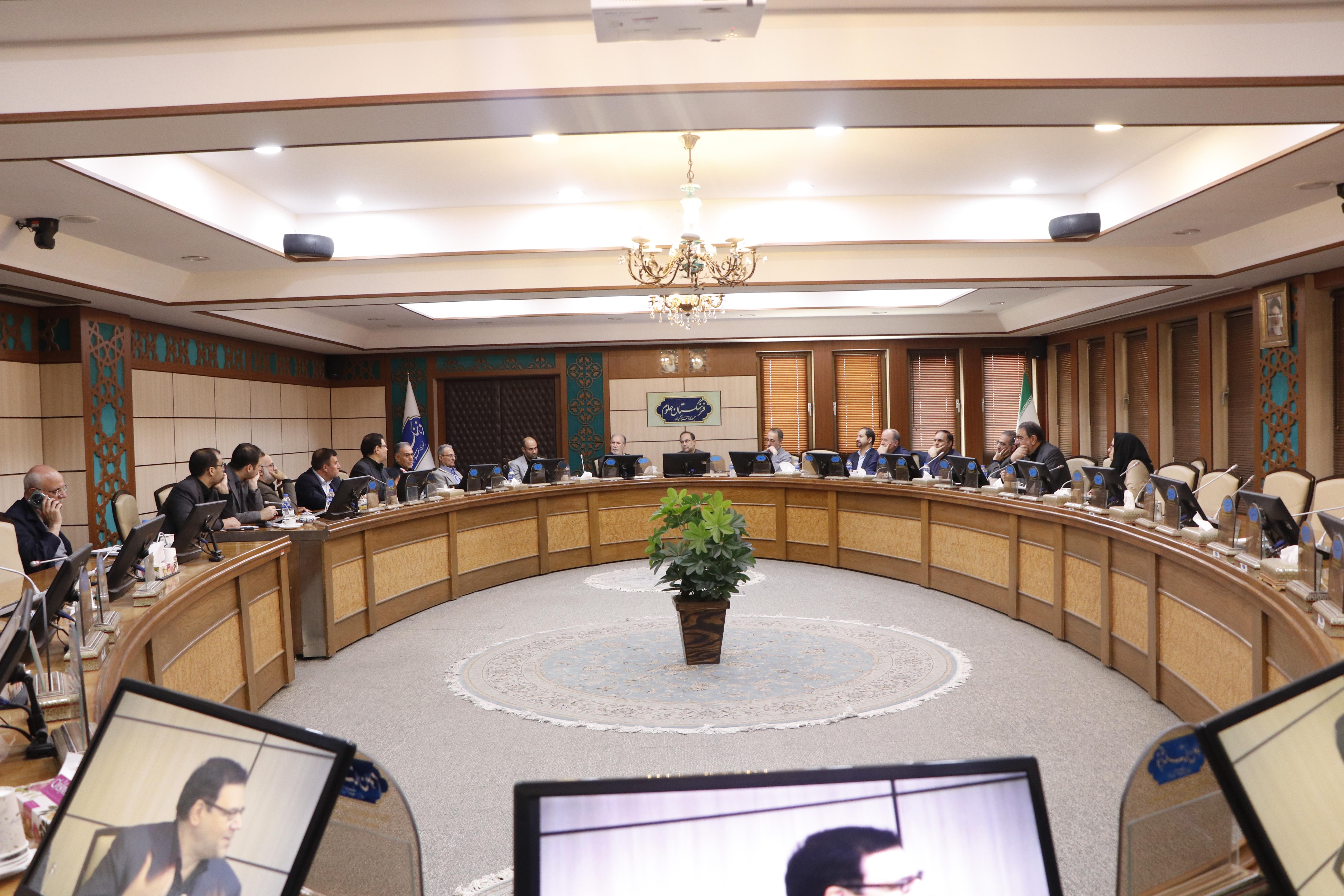 مرجعیت علمی 24