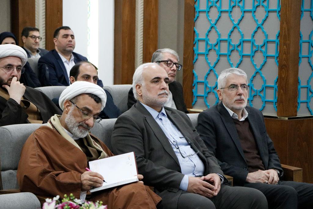 همایش حکمرانی ایرانی- اسلامی 57