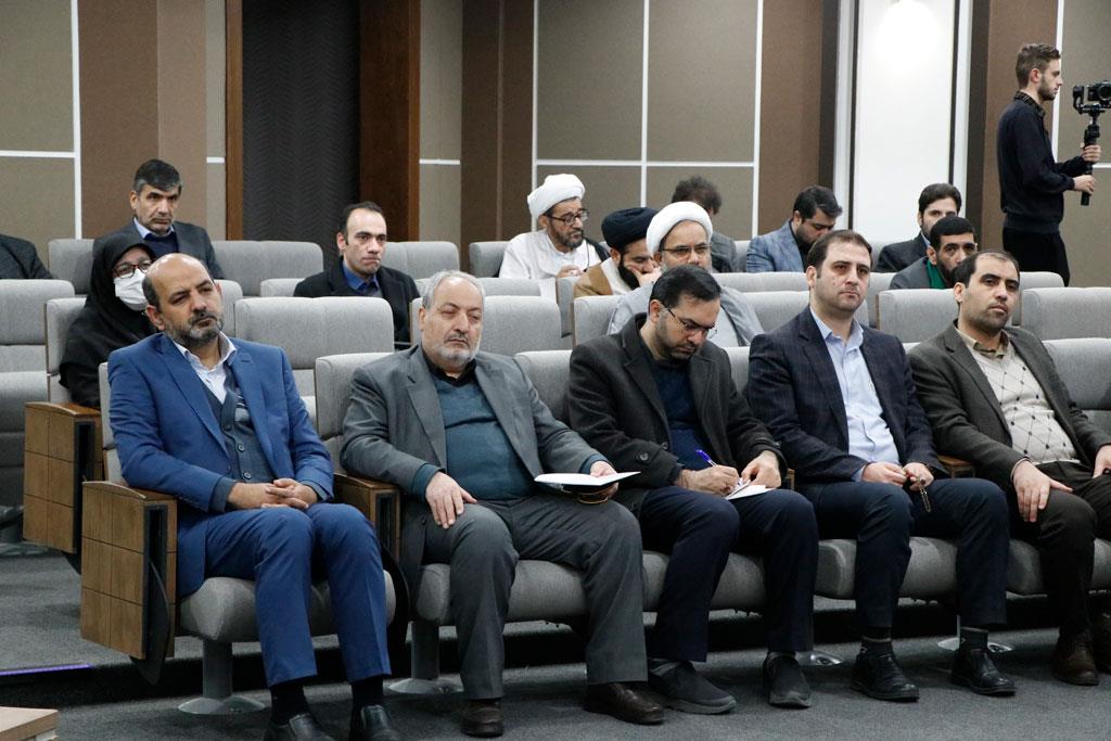 همایش حکمرانی ایرانی- اسلامی 56