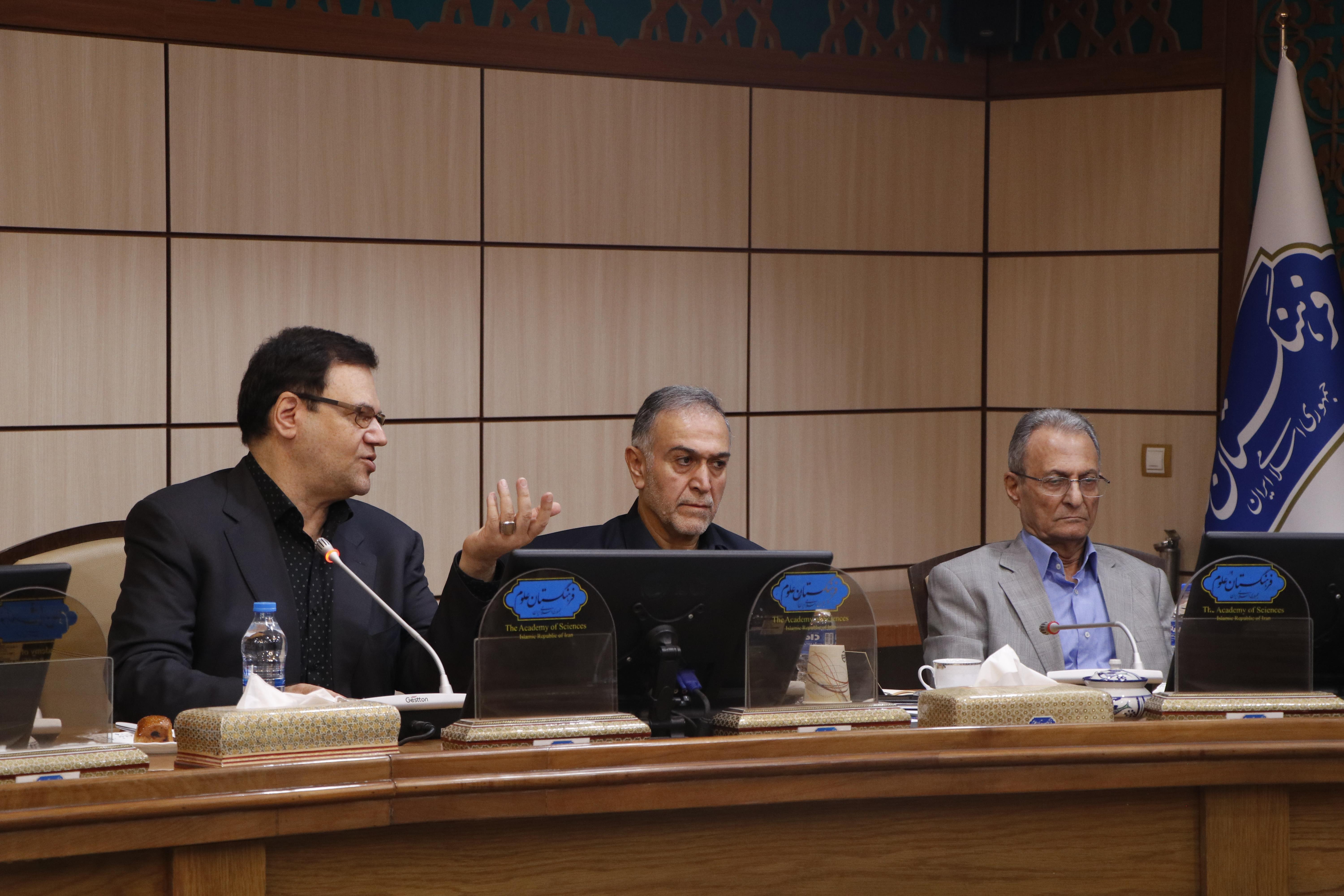 مرجعیت علمی 23