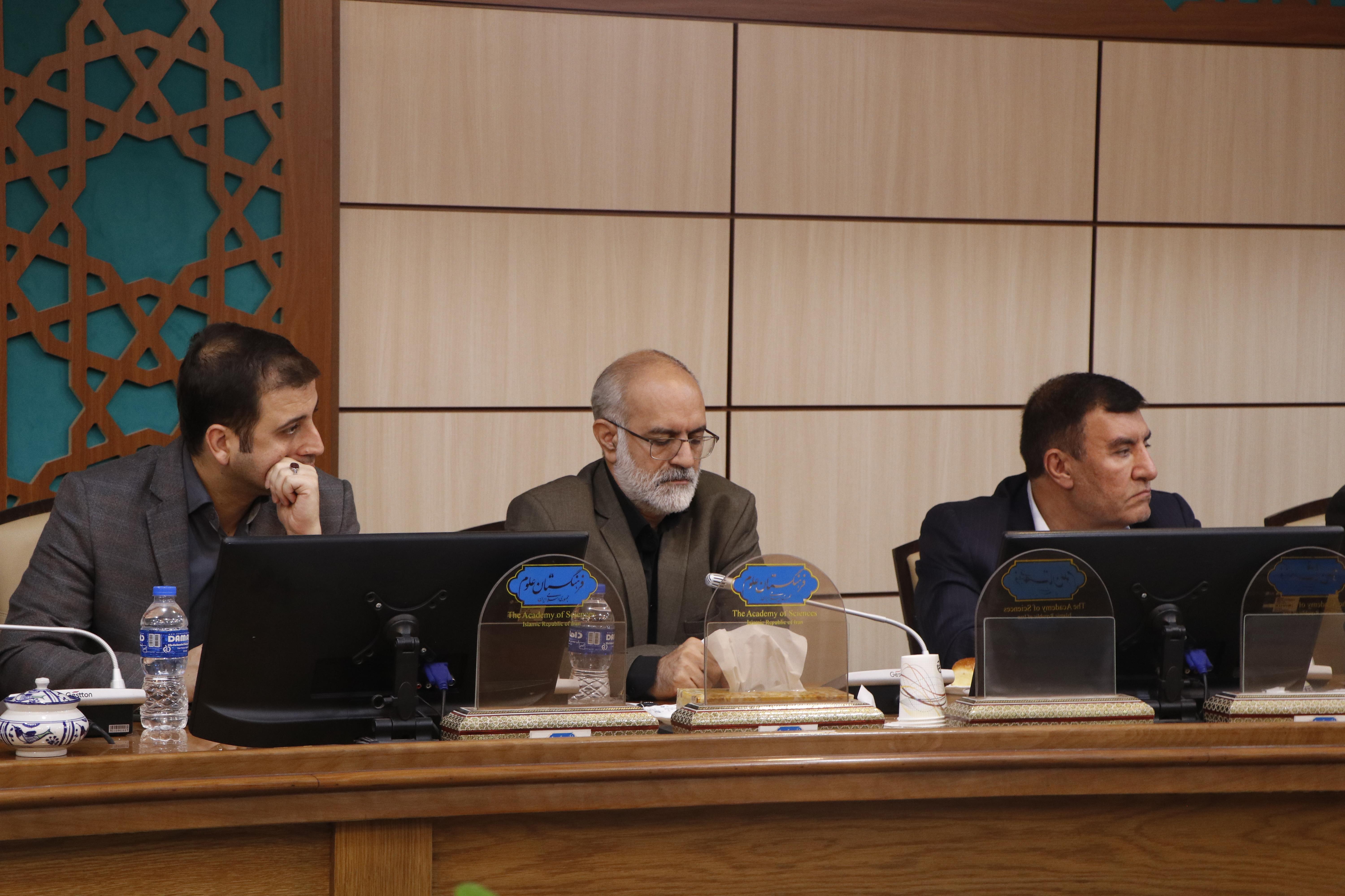 مرجعیت علمی 22