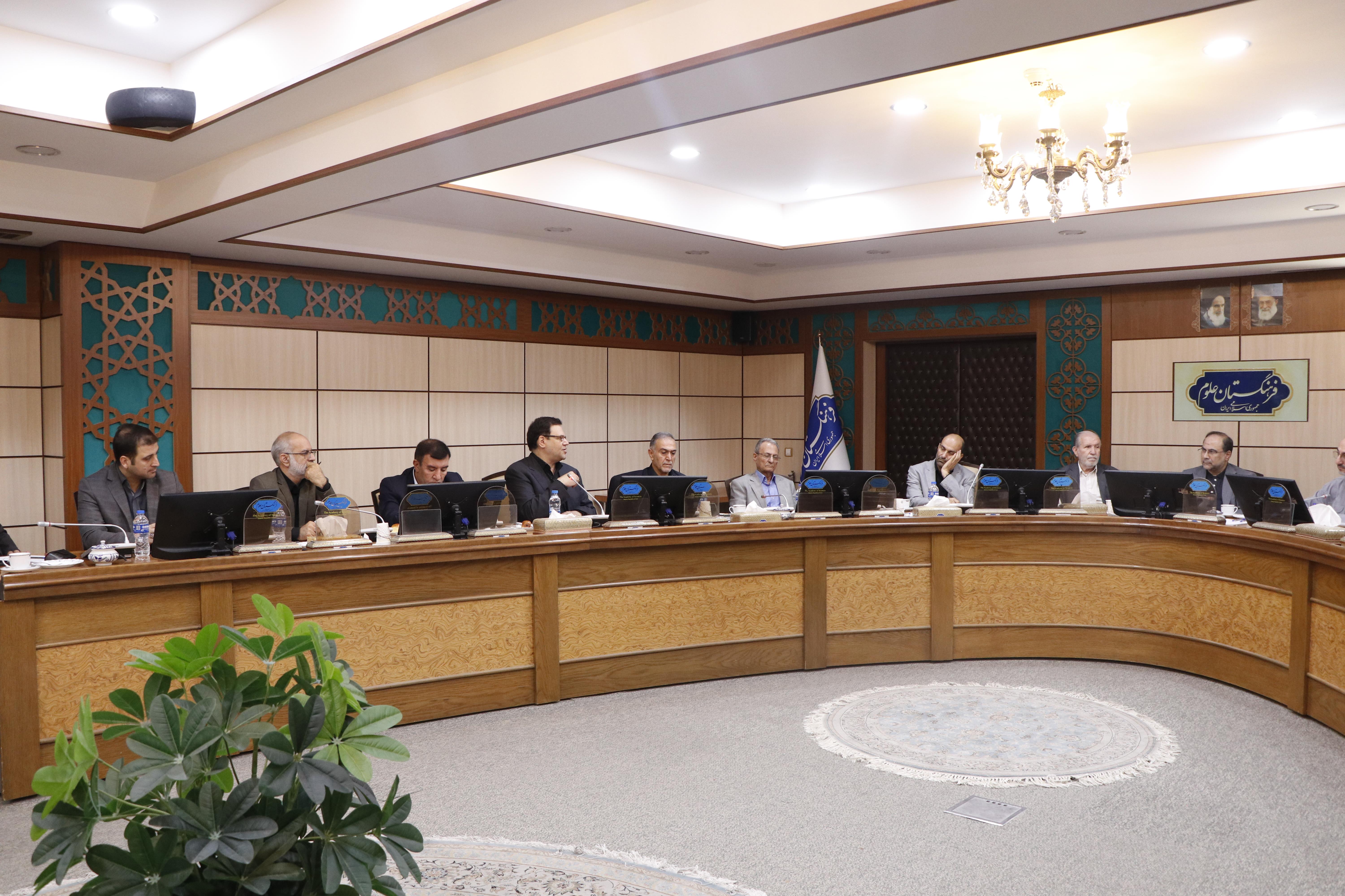 مرجعیت علمی 21