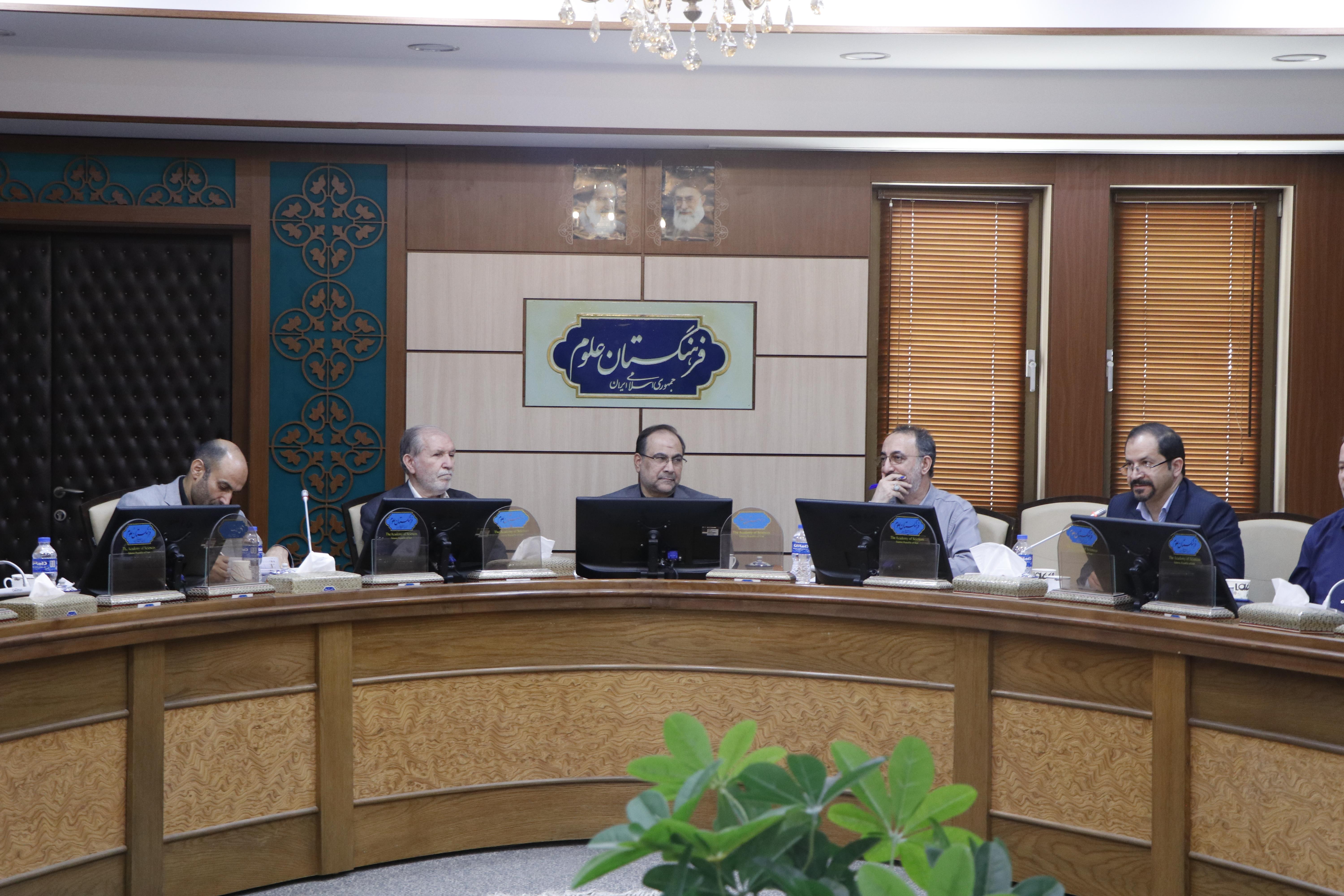 مرجعیت علمی 19