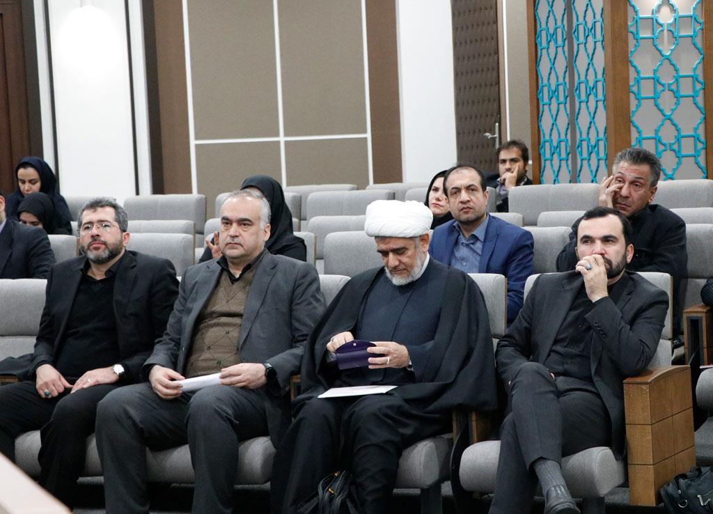 همایش حکمرانی ایرانی- اسلامی 54