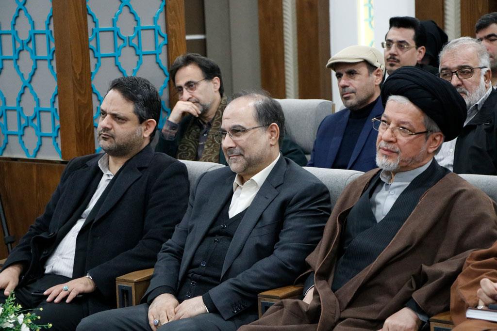 همایش حکمرانی ایرانی- اسلامی 51