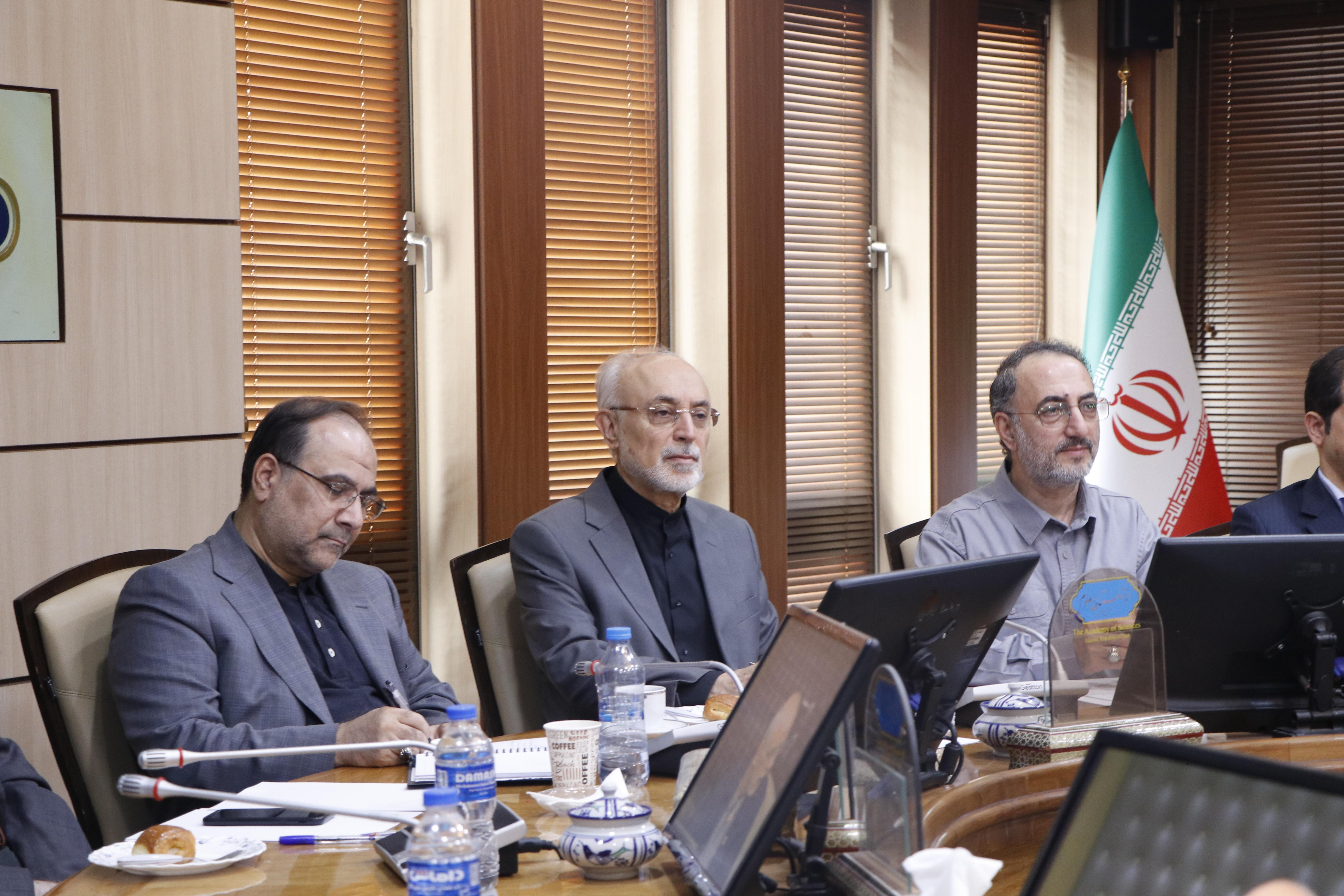 مرجعیت علمی 16