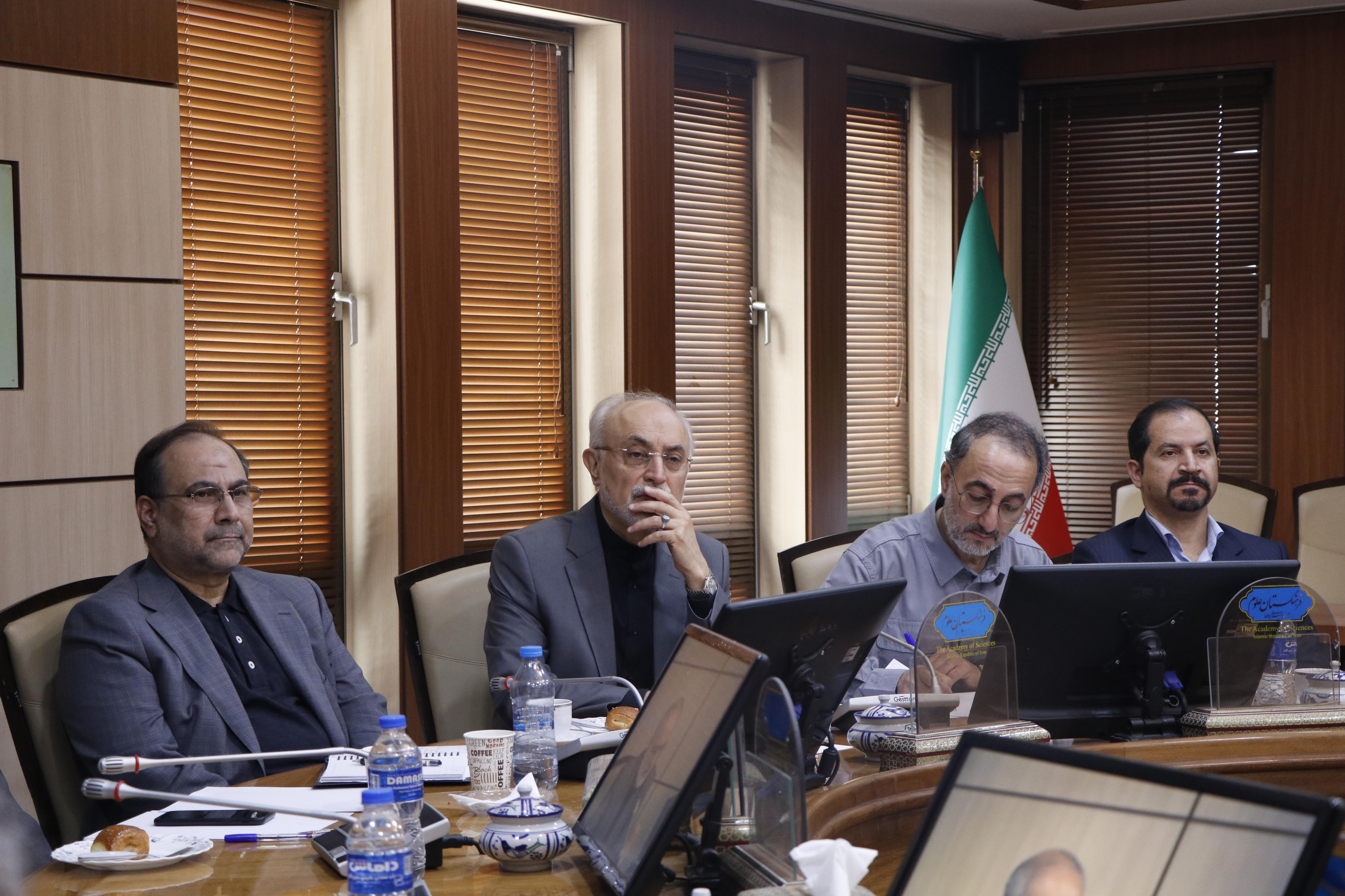 مرجعیت علمی 15