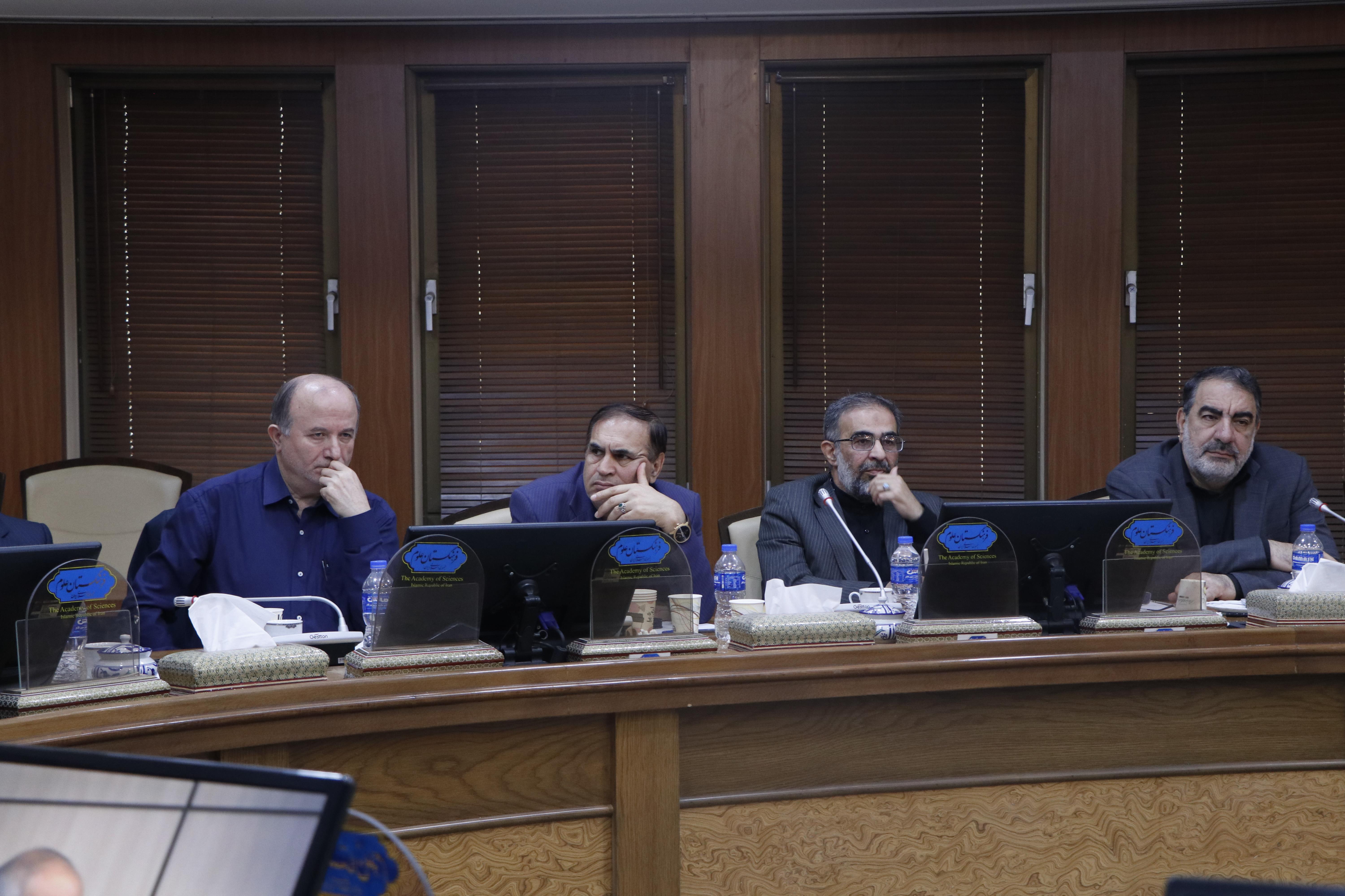 مرجعیت علمی 14