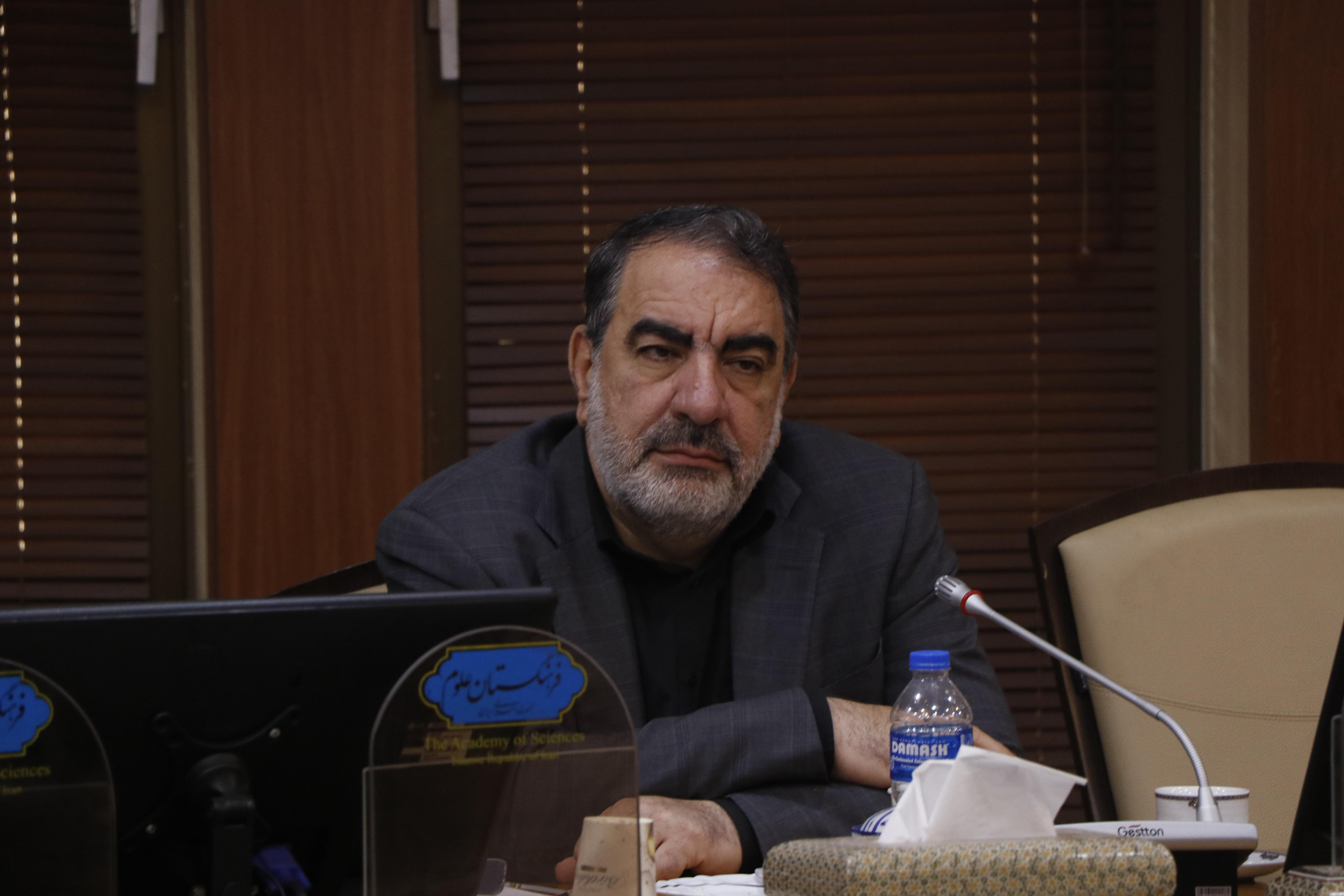 مرجعیت علمی 13