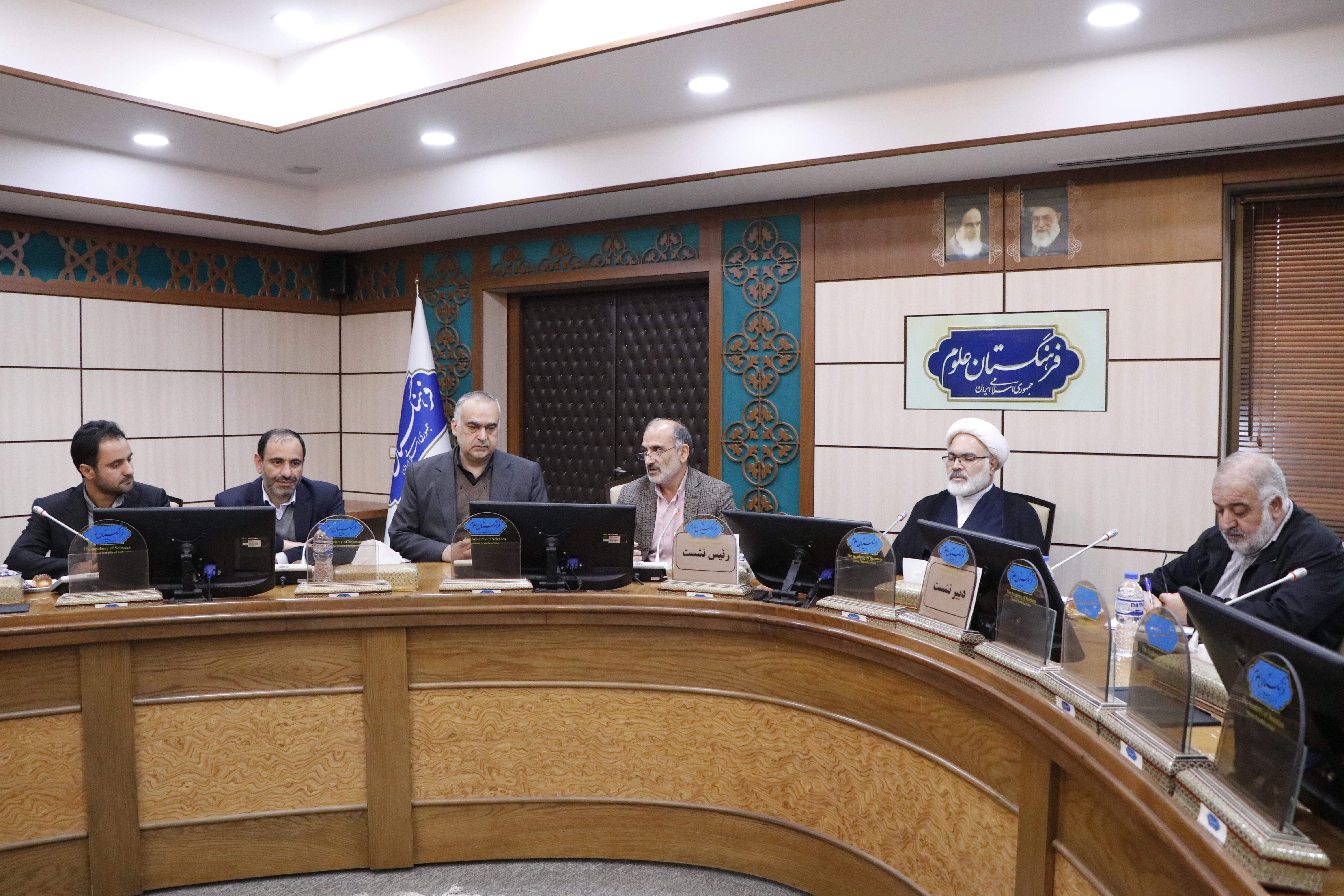 الگوی حکمرانی