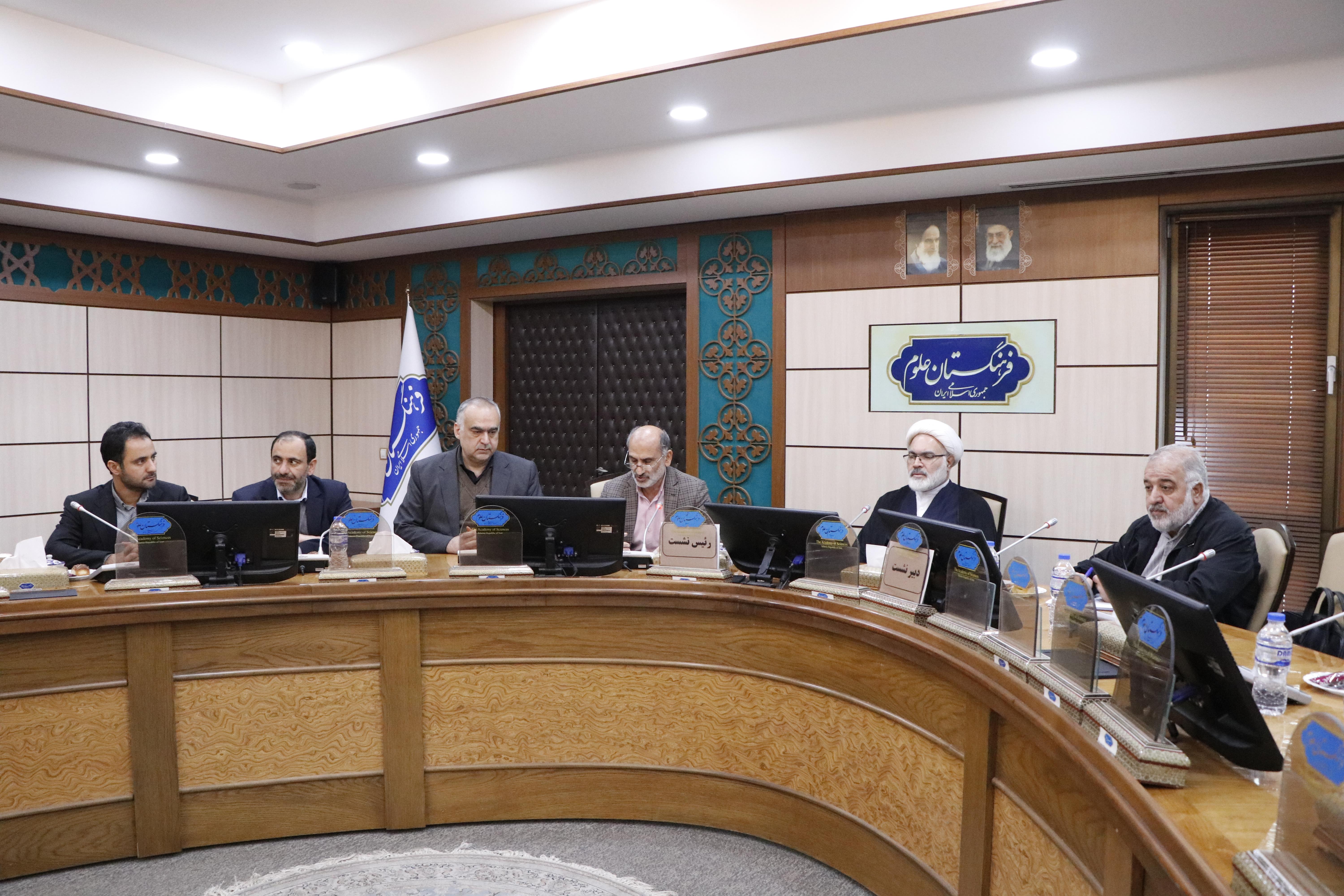 الگوی حکمرانی