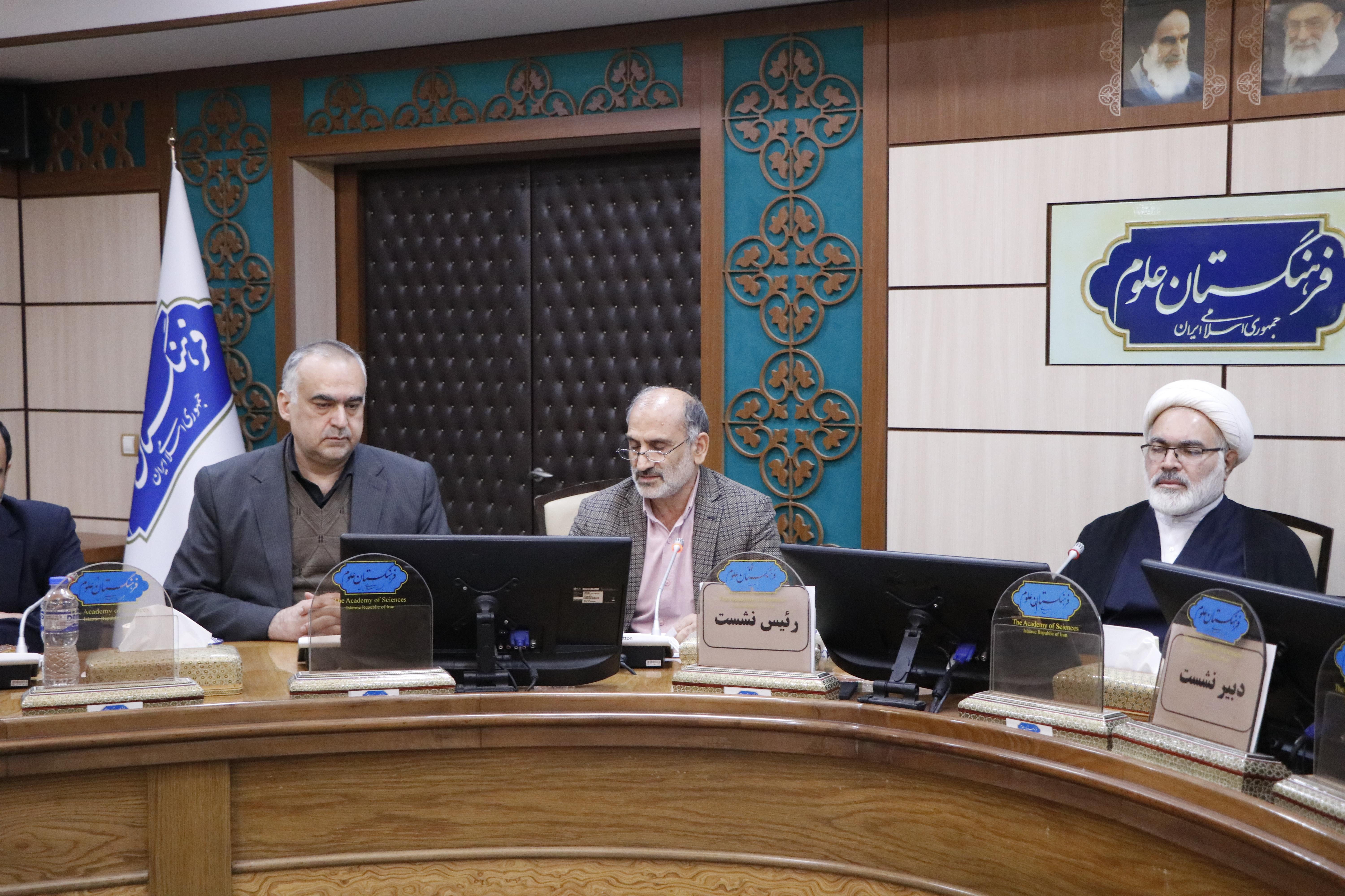 الگوی حکمرانی