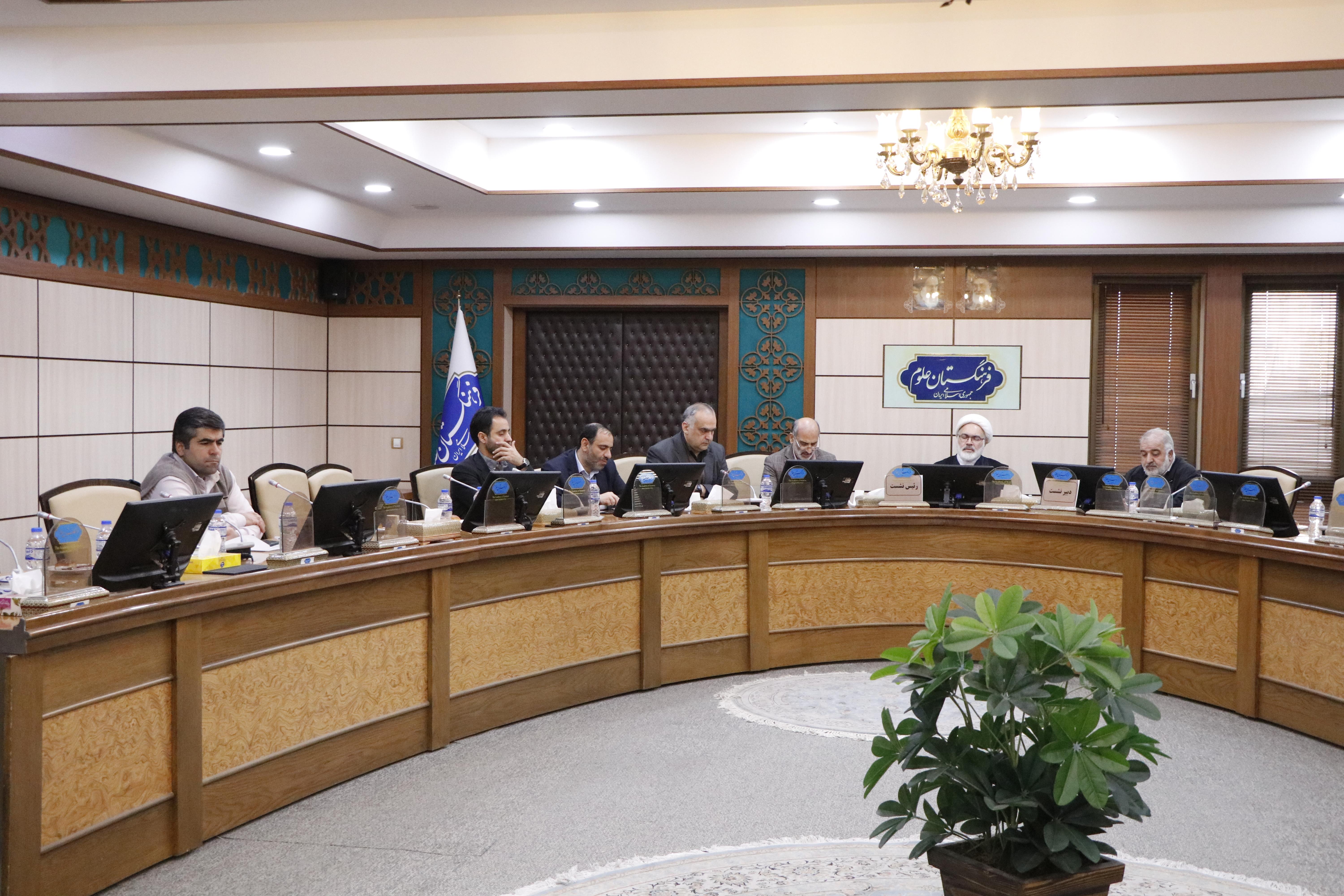 الگوی حکمرانی