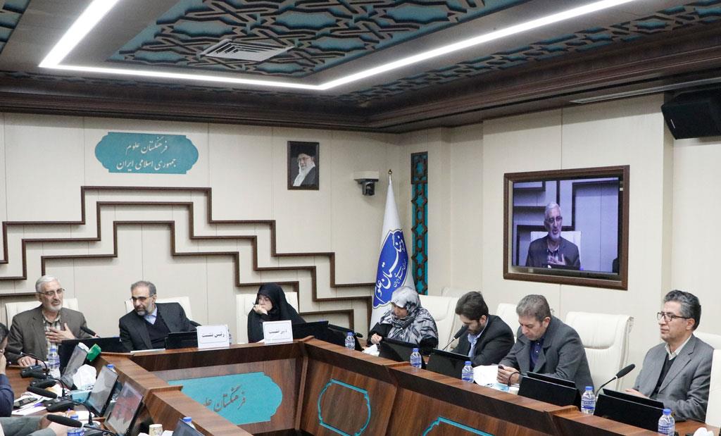 علوم انسانی