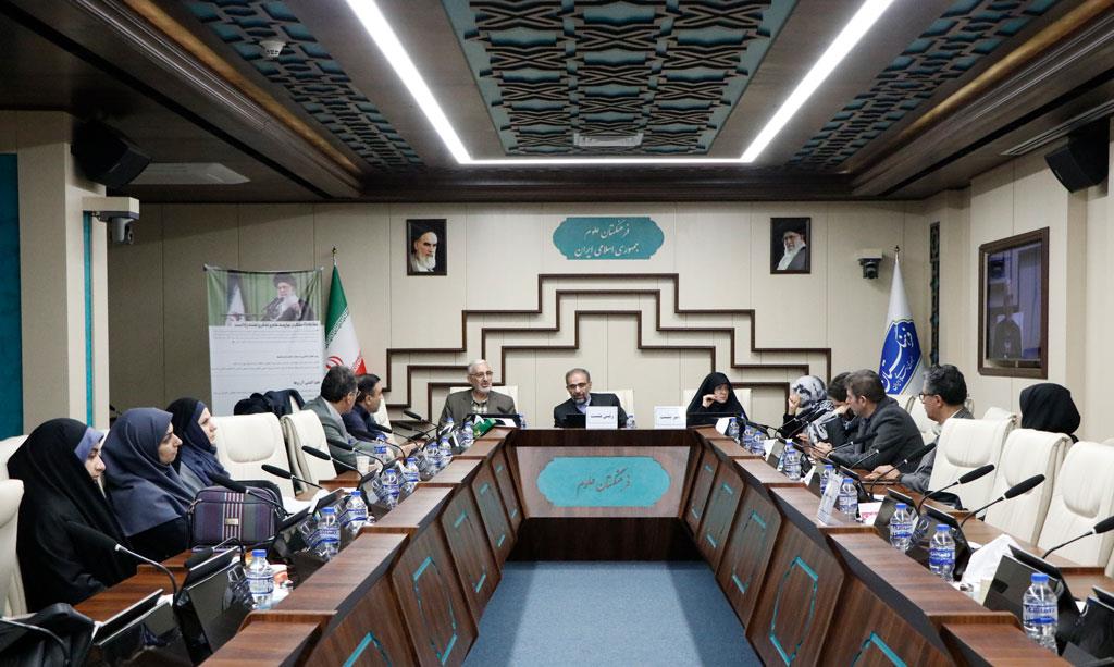 علوم انسانی